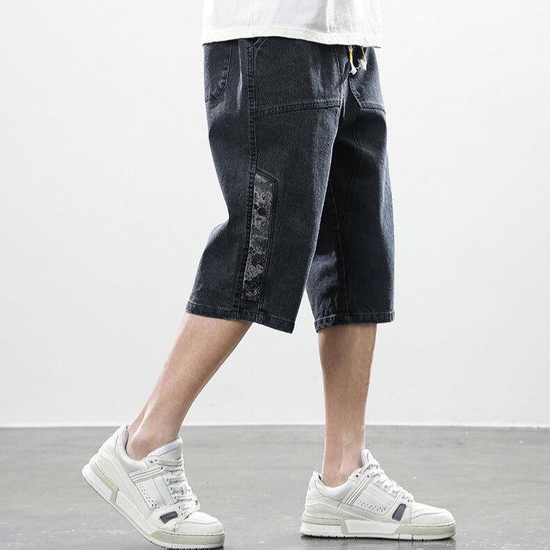 Maddox Denim Shorts