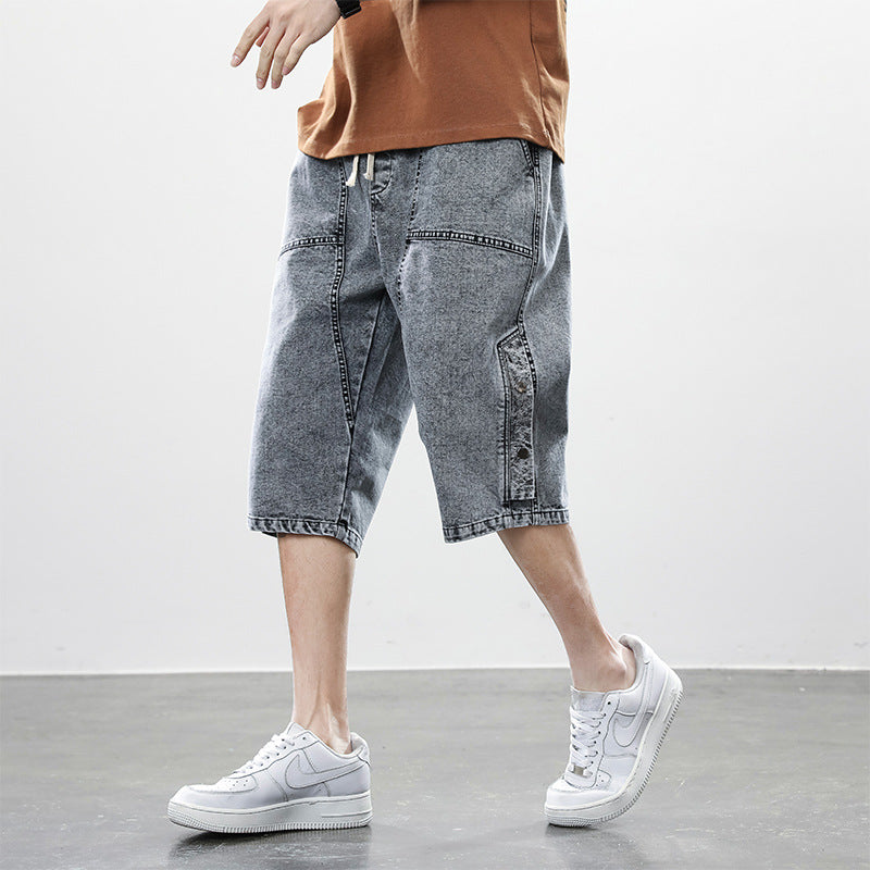Maddox Denim Shorts