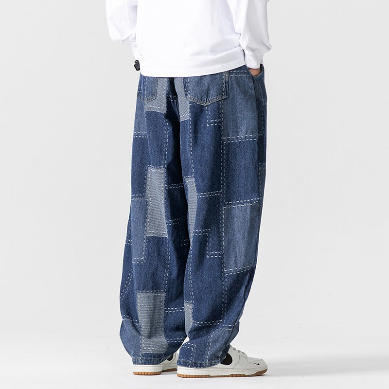 Vintage Patchwork Pants