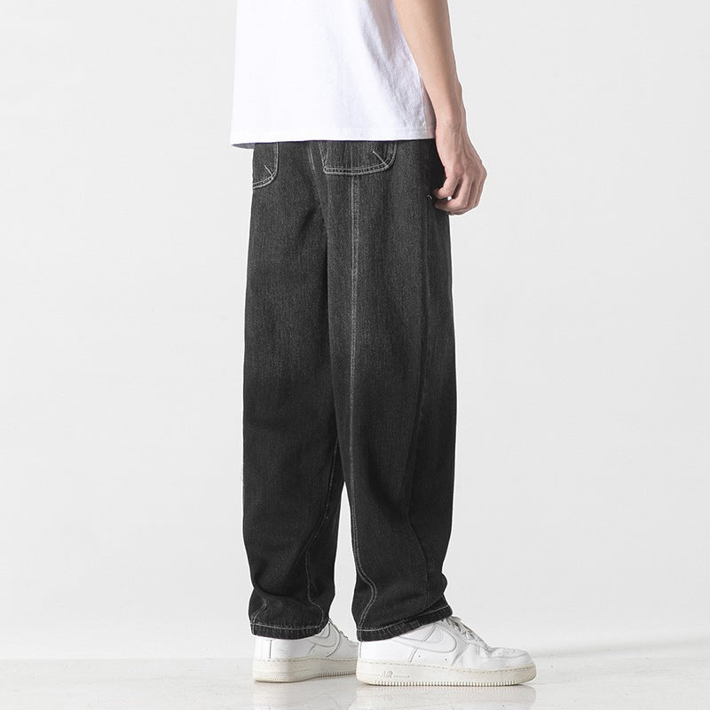 SkyLine Faded Jeans