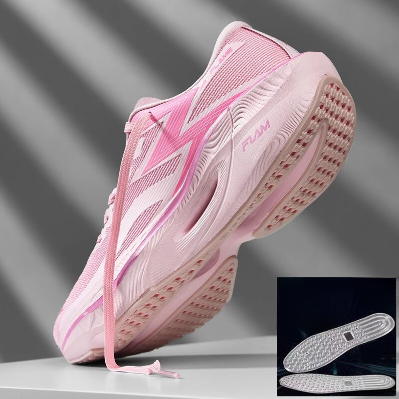 Velari Carbon-plated Running Shoes