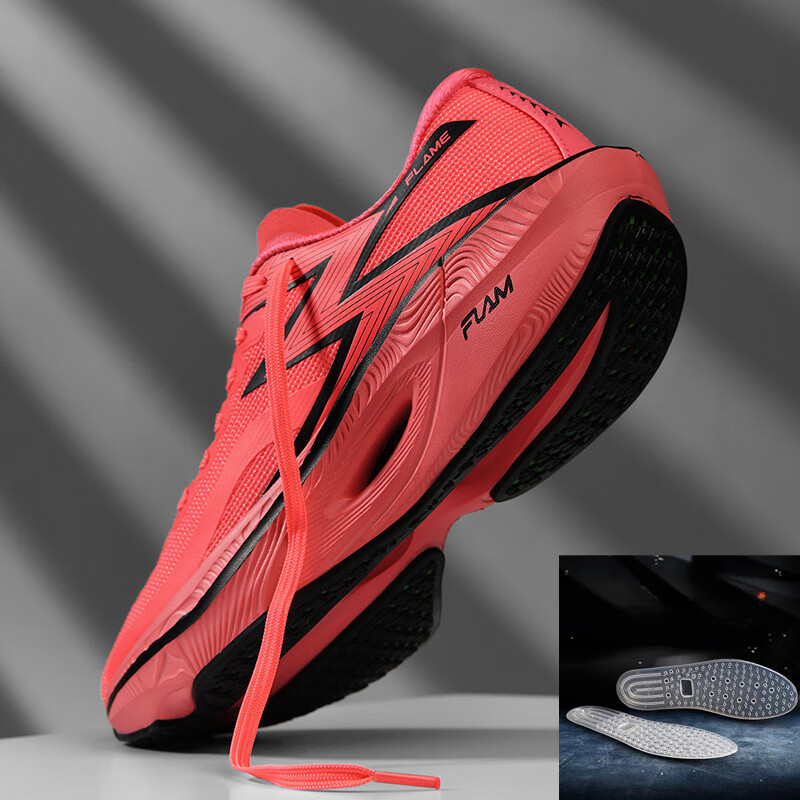 Velari Carbon-plated Running Shoes
