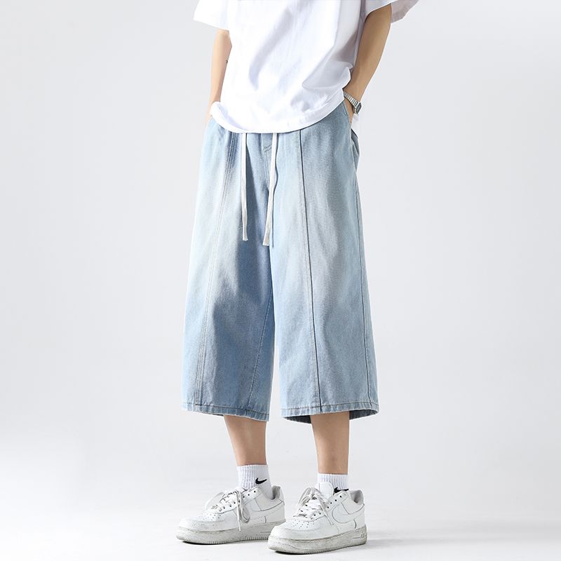 Dropline Denim Shorts