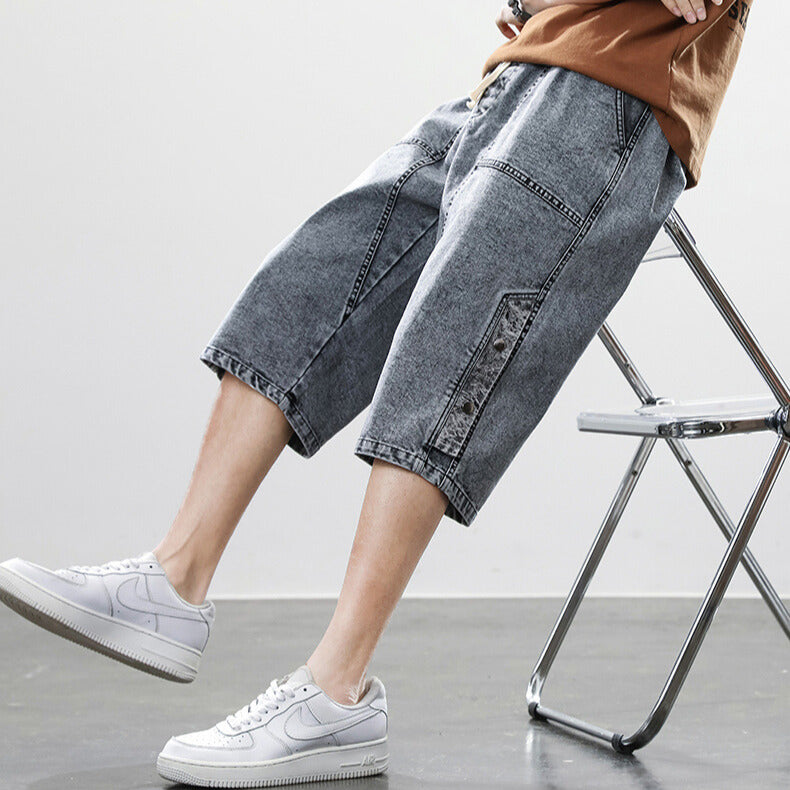Maddox Denim Shorts