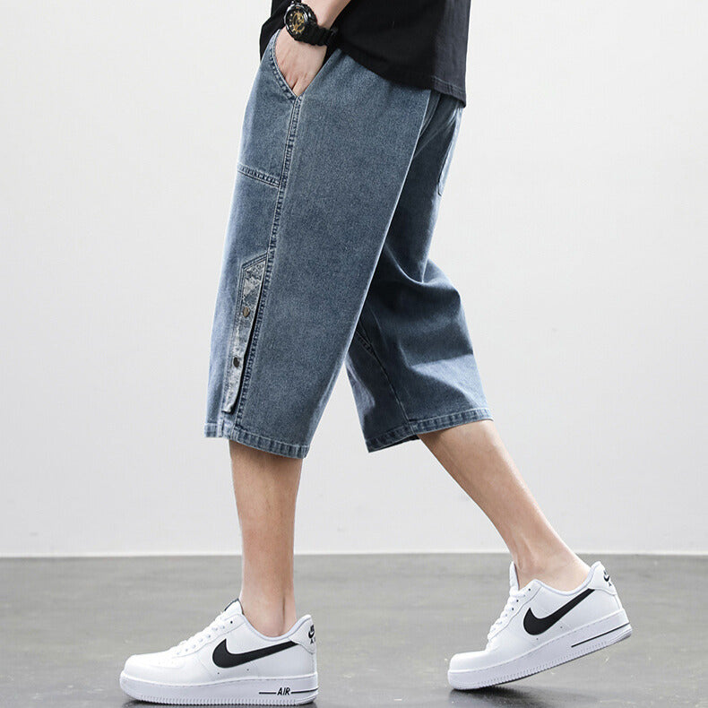 Maddox Denim Shorts