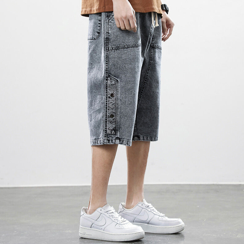 Maddox Denim Shorts